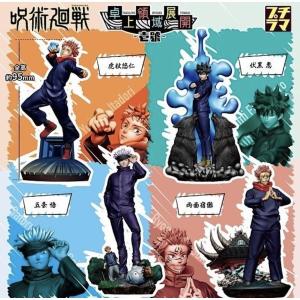 未開封呪術廻戦 五条悟 
