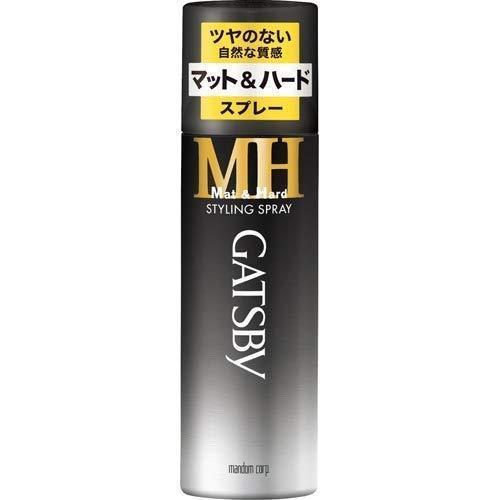 ギャツビー スタイリングスプレー マット＆ハード × 2個セット
