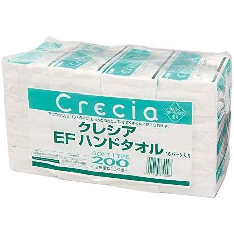 日本製紙クレシア　EFハンドタオル　２枚重ねソフトタイプ　200組み×16束