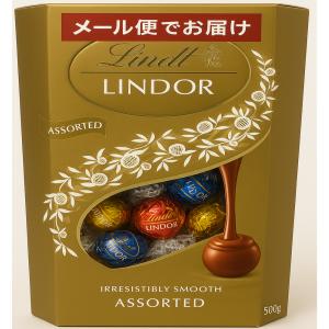 LINDOR リンツ リンドール ピンク アソート チョコ 4種 12個 約150g
