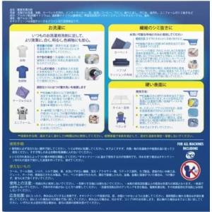 コストコOXICLEAN オキシクリーン 粉末...の詳細画像2