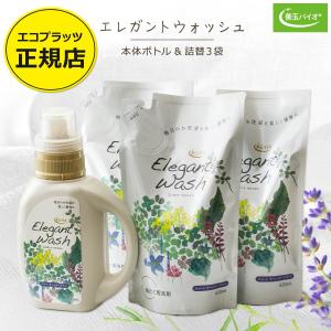 エコ洗剤　善玉バイオ洗剤　浄　JOE1.3kg×12個　粉洗剤 Amazon.co.jp: エコプラッツ 善玉バイオ浄 JOE 無香料のエコ洗剤