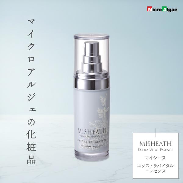 マイクロアルジェ 藻の化粧品 MISHEATH マイシース エクストラバイタルエッセンス 30mL ...