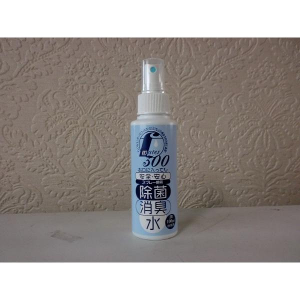 インフルエンザ・ノロウイルス感染予防Fウオーター除菌・消臭水（弱酸性次亜塩素酸水/100PPM/１0...