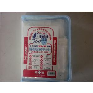 大幸薬品 公式 クレベリン 置き型 2ヶ月用 : 大幸薬品 Yahoo