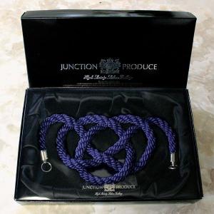ジャンクションプロデュース 赤綱 中サイズ 綱 車用品 カー用品