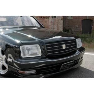 GZG50 センチュリー TYPE1 フロントスポイラー(フロントバンパー) FRP