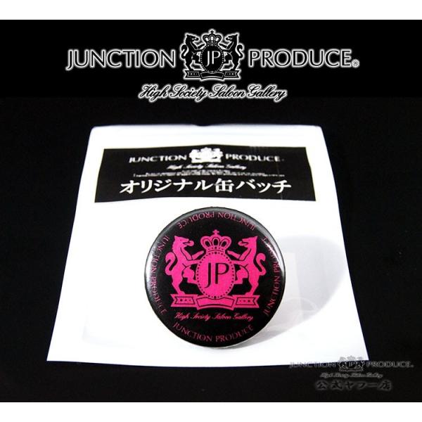 ジャンクションプロデュース JUNCTIONPRODUCE 缶バッチ ブラック ピンク ロゴ オリジ...