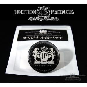 ジャンクションプロデュース Junctionproduce 缶バッチ ロゴ オリジナル 雑貨 おしゃれ かっこいい ワンポイント Jp Batch 00 Junction Produce 公式ヤフー店 通販 Yahoo ショッピング