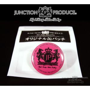 ジャンクションプロデュース Junctionproduce 缶バッチ ロゴ オリジナル 雑貨 おしゃれ かっこいい ワンポイント Jp Batch 00 Junction Produce 公式ヤフー店 通販 Yahoo ショッピング