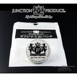 ジャンクションプロデュース Junctionproduce 缶バッチ ロゴ オリジナル 雑貨 おしゃれ かっこいい ワンポイント Jp Batch 00 Junction Produce 公式ヤフー店 通販 Yahoo ショッピング