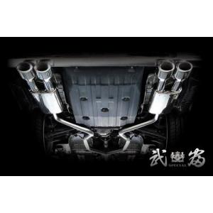 ジャンクションプロデュース 【CENTURY GZG50テールガーニッシュカバー