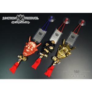 ジャンクションプロデュース ふさ 菊結び 中 黒金 H約300mm 房 車用品