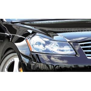 ジャンクションプロデュース FUGA フーガ Y50 GT グリルアイ