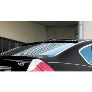 ジャンクションプロデュース FUGA フーガ Y50 GT グリルアイライン