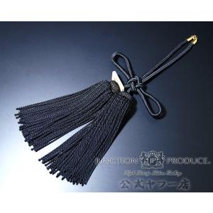 ジャンクションプロデュース 金綱シリーズ 大サイズ 綱 車用品 カー