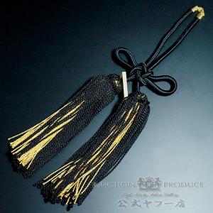 ジャンクションプロデュース 金綱シリーズ 大サイズ 綱 車用品 カー