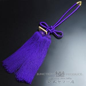 ジャンクションプロデュース JUNCTION PRODUCE D.A D ラグジュアリー