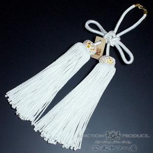 送料込み！　ふさ　金綱　セット販売　本物　ジャンクションプロデュース ジャンクションプロデュース 金綱シリーズ 大サイズ 綱 車用品 カー