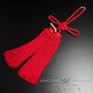 ジャンクションプロデュース ふさ 菊結び 大 赤 H約460mm 房 車用品