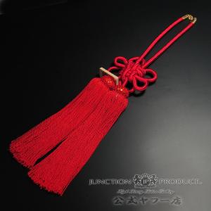 ジャンクションプロデュース 黒綱 中サイズ 綱 だんじり 祭り 車用品