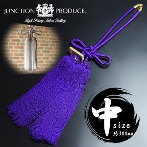 ジャンクションプロデュース JUNCTION PRODUCE 綱 中サイズ 金綱 楽天市場】ジャンクションプロデュース 【 金綱シリーズ/銀綱 大
