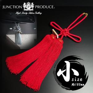ジャンクションプロデュース JUNCTION PRODUCE D.A D ラグジュアリー