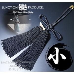 ジャンクションプロデュース 金綱/小サイズ 綱 車用品 カー用品