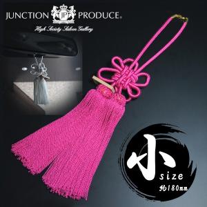 ジャンクションプロデュース JUNCTION PRODUCE ジャンクション JP