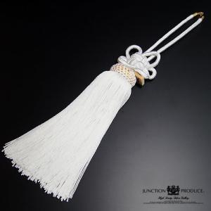 ジャンクションプロデュース 一本ふさ 中 H約330mm 白 菊結び 房
