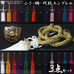 送料込み！　金綱　本物　ジャンクションプロデュース 金綱 銀綱 中サイズ 本物ジャンクションプロデュース - メルカリ