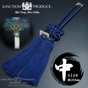 JUNCTION PRODUCE　金綱　中サイズ　本物 ジャンクションプロデュース 金綱シリーズ 中サイズ 綱 だんじり