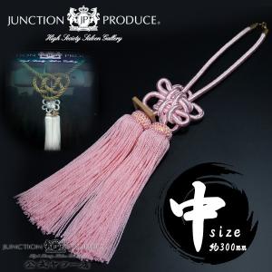 ジャンクションプロデュース 金綱シリーズ 大サイズ 綱 車用品 カー