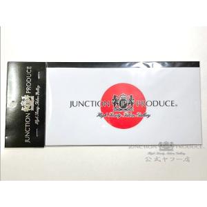 ジャンクションプロデュース JUNCTION PRODUCE オリジナルステッカー