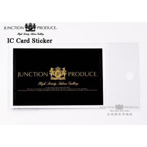 ジャンクションプロデュース ICカードステッカー sticker Suica PiTaPa ICOC...