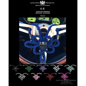 ジャンクションプロデュース JUNCTION PRODUCE D.A D ラグジュアリー