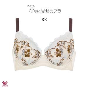 ワコール 小さく見せるブラ ブラジャー BRB...の詳細画像1