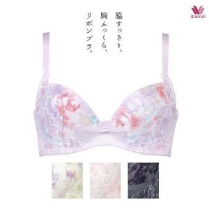 インナーショップ Chou 商品一覧 おすすめ順 売れ筋通販 Yahoo ショッピング