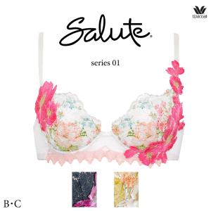 サルート 40グループ セット 楽天市場】サルート 40の通販