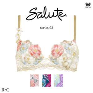 サルート　3点セット サルート（SALUTE） ワコール 03G セットアップランジェリー