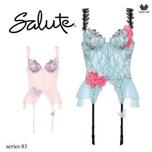 サルート（SALUTE） ワコール 83G スリーインワン BTJ583 DEFカップ 40