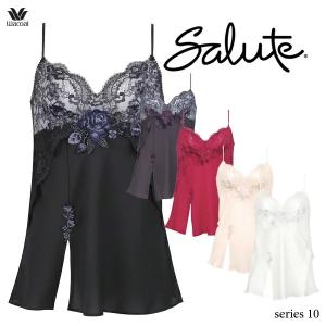 サルート（SALUTE） ワコール 10G キャミソール CTJ210ML : インナー