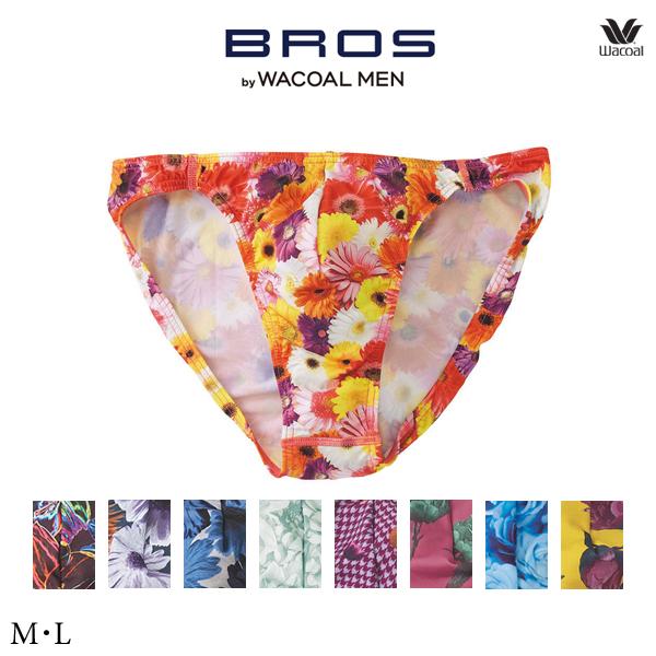 ワコール ブロス バイ ワコールメン【BROS by WACOAL MEN】ハイレッグ ブリーフ（前...