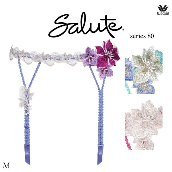 ワコール サルート 80G ガーターベルト GTJ680 M