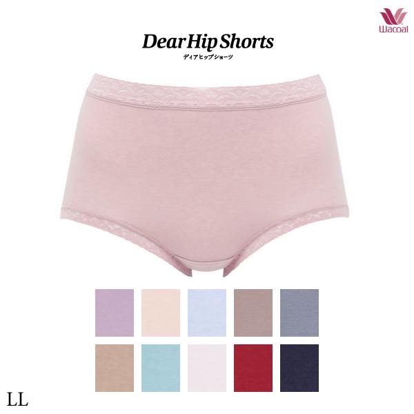 ワコール ディアヒップショーツ Dear Hip Shorts PPA112LL スタンダード・ノー...
