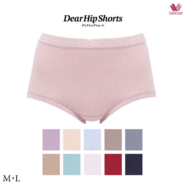 ワコール ディアヒップショーツ Dear Hip Shorts PPA112ML スタンダード・ノー...