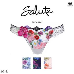 新品・タグ付き☆ワコール☆サルート☆６３Ｇ・チリ☆ＤＲ☆Ｄ７５＆ショーツＭ 2025年10月】ワコール サルートのおすすめ人気ランキング