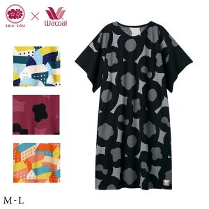 WACOAL（ワコール） ルームウェア SOU・SOU ワンピース RNT217 M-L 綿