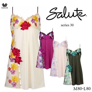 サルート ワコール 30G セットアップランジェリー(キャミソール＋