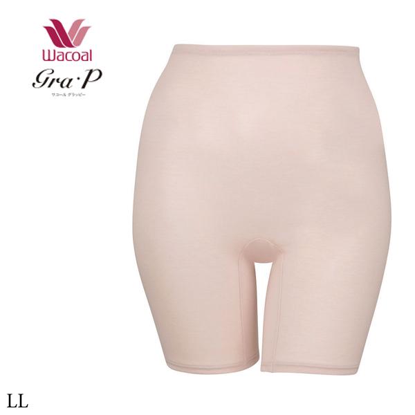 ワコール グラッピー Gra・P さらっとここちいい ボトムス UHK480 LL 3分丈